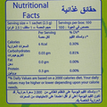 Best Stevia Sweetener Natural Zero Calorie Steviana 100 Sachets