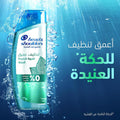 Head & Shoulders Anti-Dandruff Shampoo Itchy Scalp Peppermint 400ml