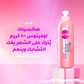 Smoothing Cream for Frizzy Hair Leave-In Detangling Sunsilk Luminous 200ml