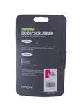 Loofah Bath Sponge Body Scrubber Exfoliating Spa System