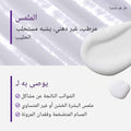 Isntree Onion Newpair Booster Shot 2000 Serum for Acne Scars, 50ml