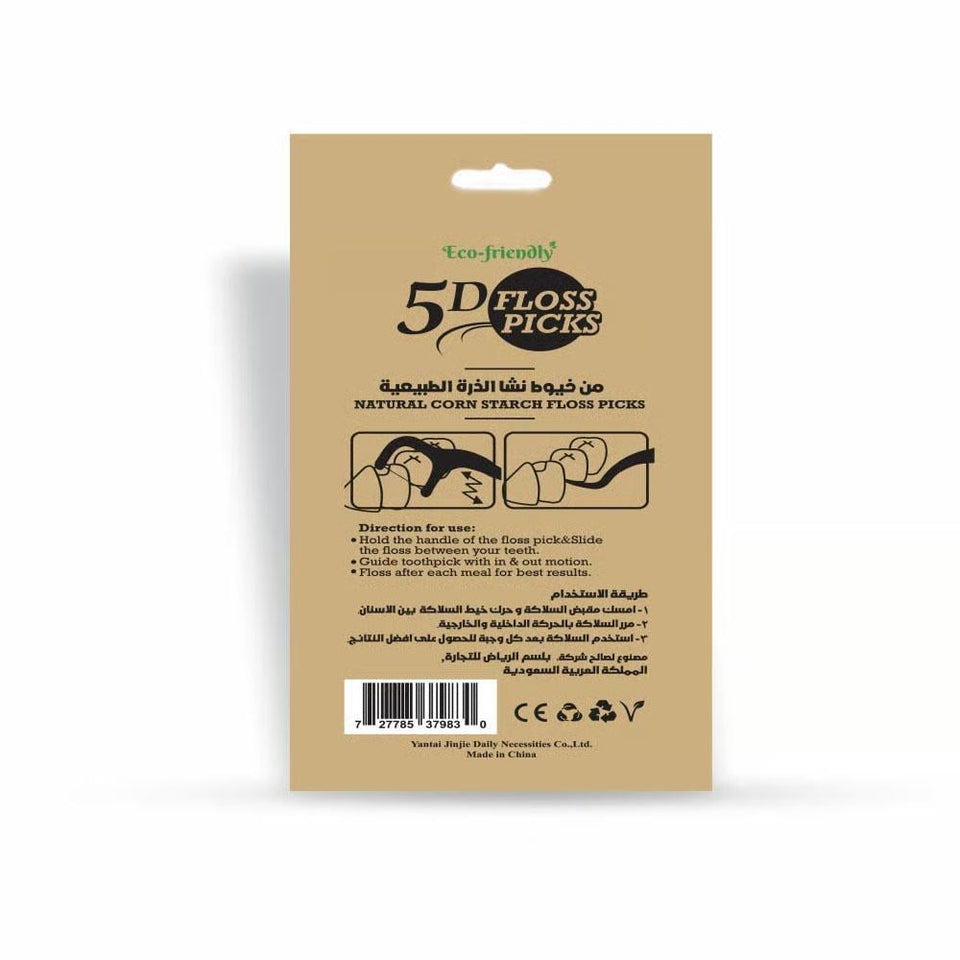 5D Eco-Friendly Dental Floss Picks for Interdental Cleaning Biodegradable 50 pieces