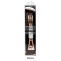 Makeup Brush Bag Double-Ended Foundation and Shadow Tool Make Over22 BBR004