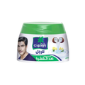 Scalp Cream for Dandruff Leave-In Coconut Oil Formula Parachute 140ml