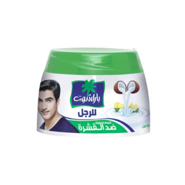 Scalp Cream for Dandruff Leave-In Coconut Oil Formula Parachute 140ml