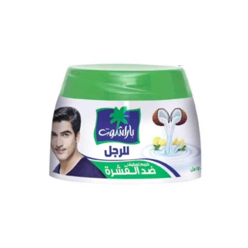 Scalp Cream for Dandruff Leave-In Coconut Oil Formula Parachute 140ml