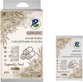 Disposable Towels Soft Absorbent Facial Guest Use Al-Raqi 80x160cm 25 Pack