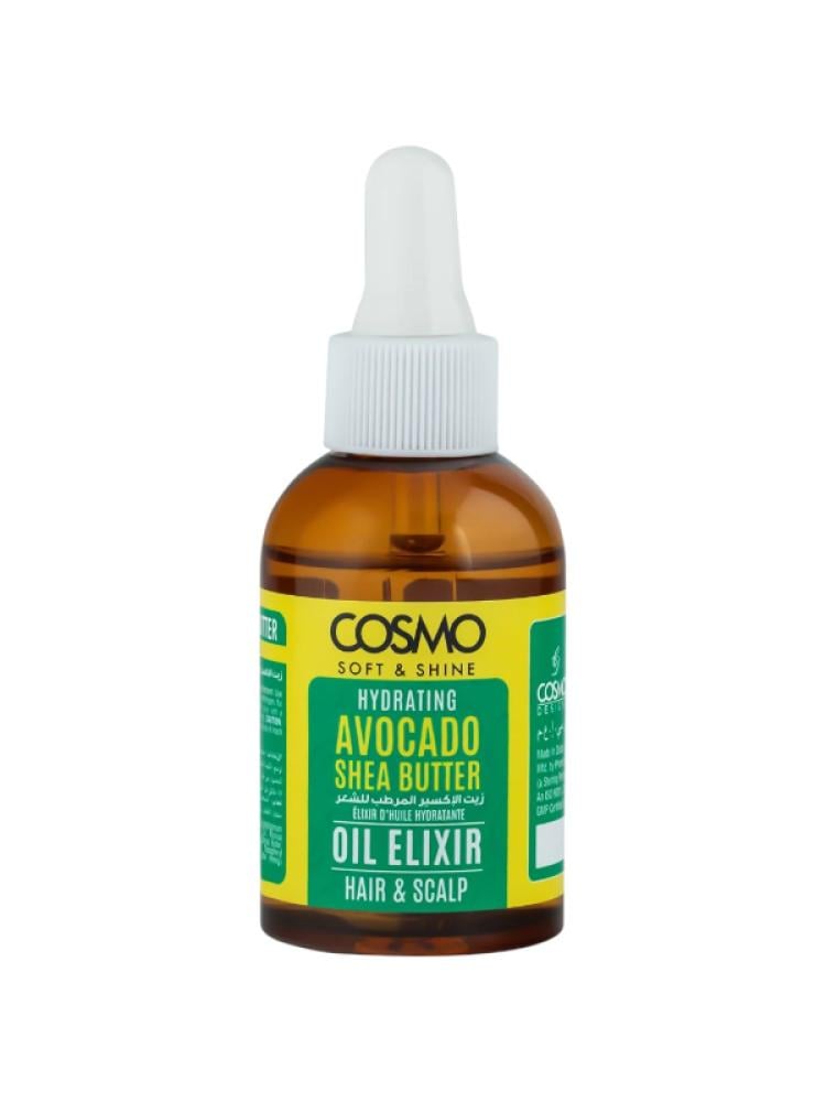 Cosmo Soft & Shine Hydrating Hair Oil with Avocado & Shea Butter - 60ml