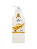 Best Shea Butter Body Lotion Nourishing French Lily Enchanteur 500g