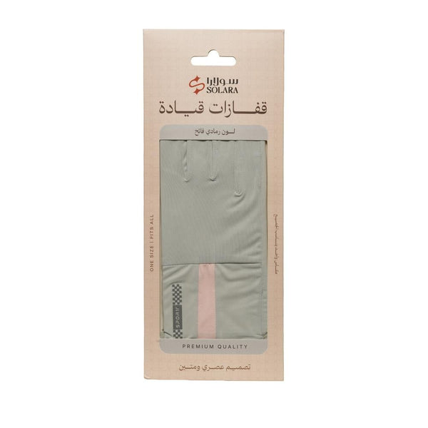 Solara Women's Driving Gloves with Sun Protection, Light Gray