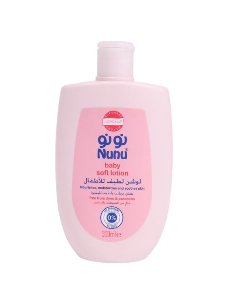 Best Baby Lotion Gentle Moisturising Paraben-Free Nunu 300ml