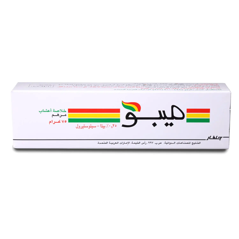 Herbal Skin Nourishing Ointment with Natural Extracts by Mebo, 75g