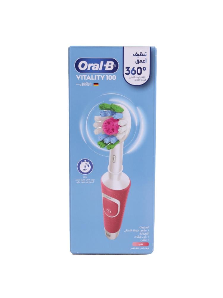 Oral-B Rechargeable Electric Toothbrush - 2D Cleaning Action - 2-Minute Timer