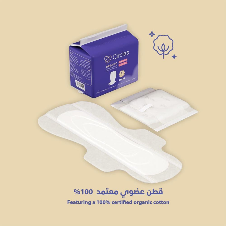 Circles Organic Cotton Overnight Sanitary Pads with Wings for Sensitive Skin 8 Pads