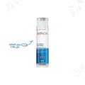 Pure Natural Petroleum Jelly on Face Balma 4 U 1000ml