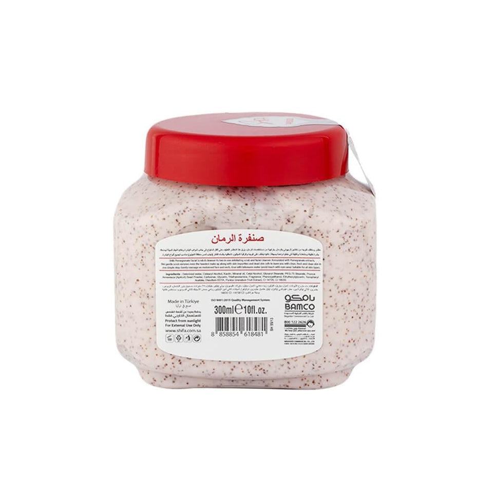 Shifa Face & Body Scrub with Pomegranate for Exfoliation & Skin Renewal 300ml