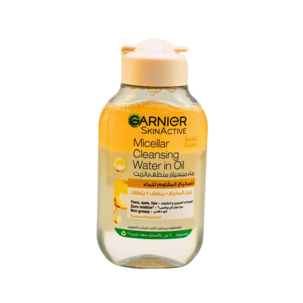 Garnier Micellar Cleansing Water with Oil, Waterproof Makeup Remover, 100ml