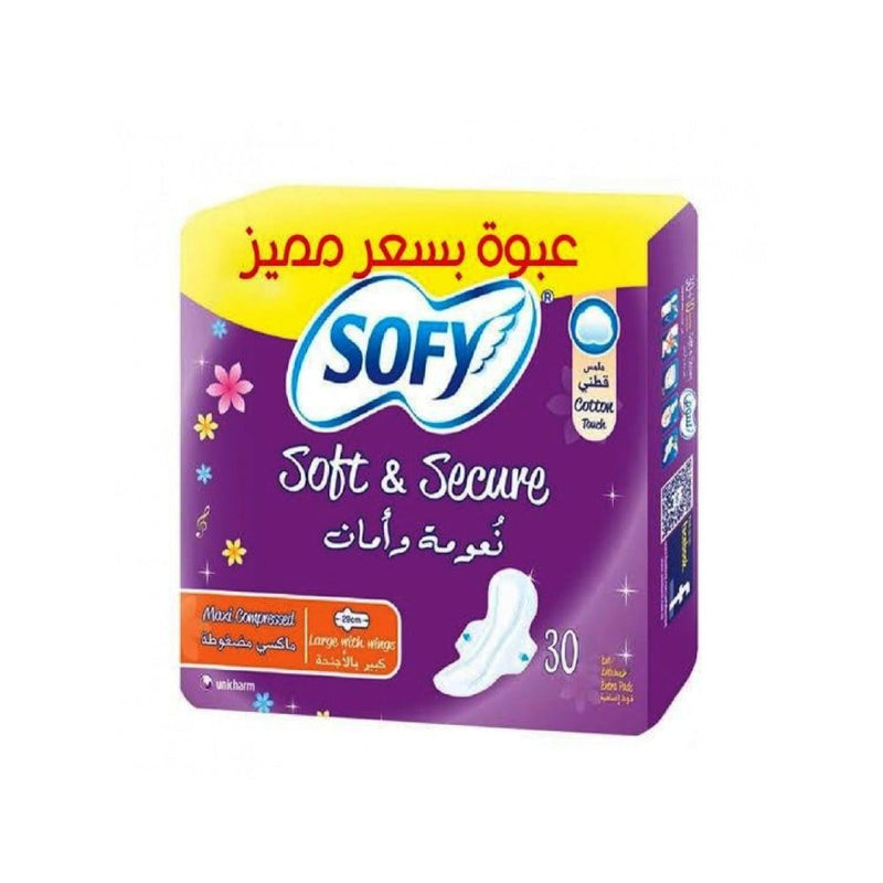 Sofy Maxi Compressed Feminine Pads with Wings - Large, 30 Count