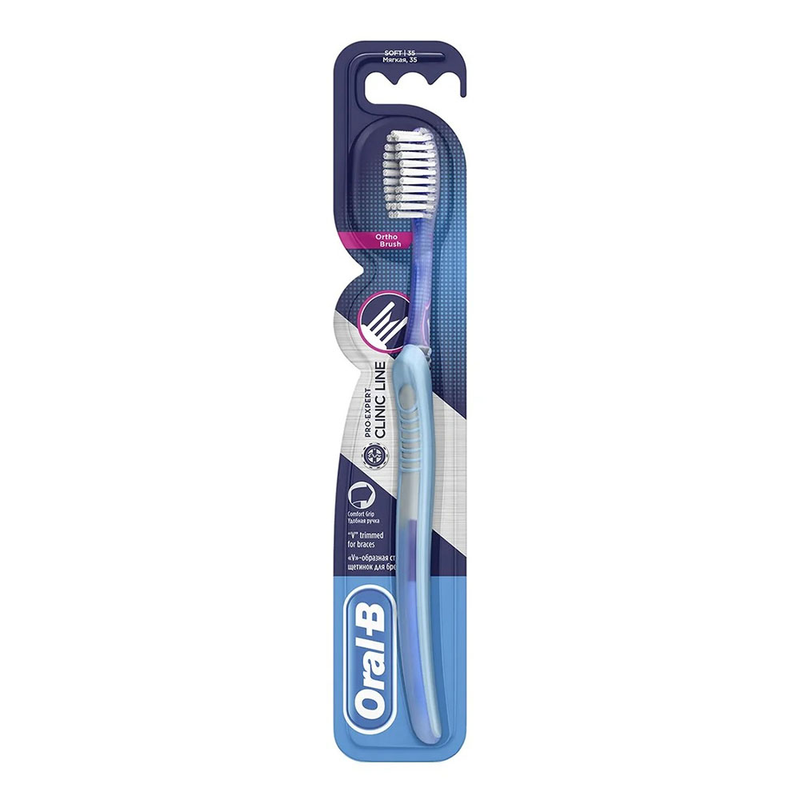 Orthodontic Toothbrush for Braces Pro Expert Clinic Line Oral B 1 Piece