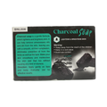 Banana Leaf Charcoal Soap with Activated Charcoal for Cleansing, 100g