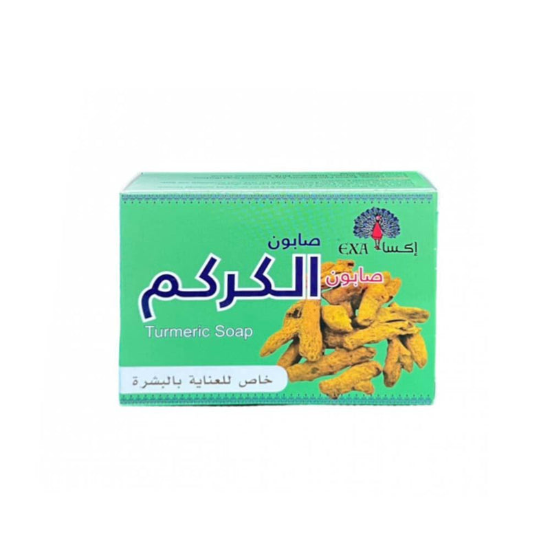Turmeric Brightening Soap Bar for Radiant Complexion by Exa, 125g