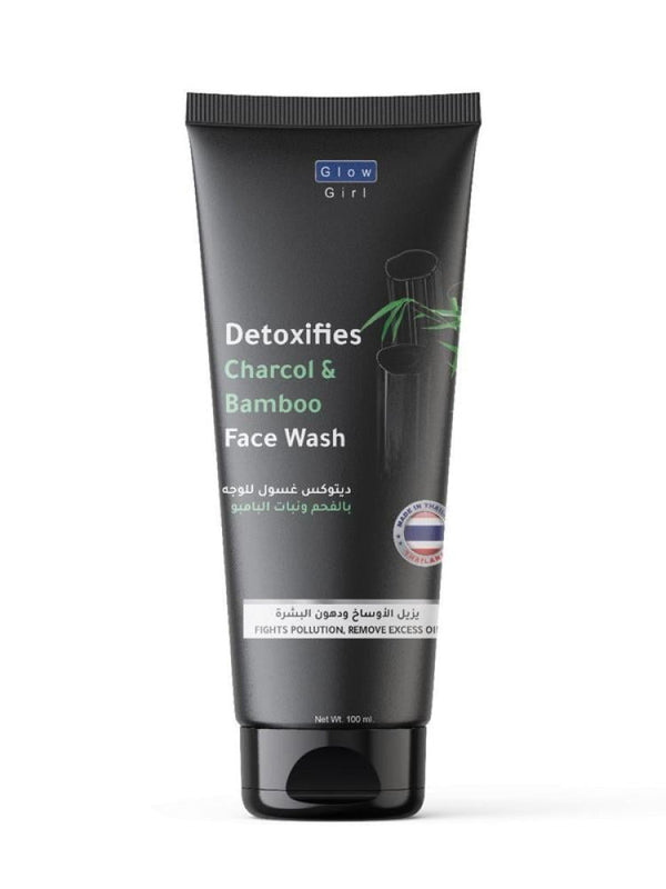 Cerave Foaming Facial Cleanser Detox Charcoal And Bamboo Glow Girl 100ml