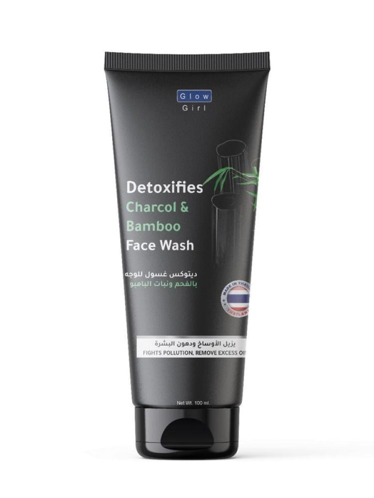 Cerave Foaming Facial Cleanser Detox Charcoal And Bamboo Glow Girl 100ml
