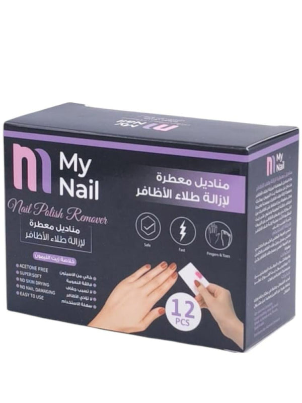 My Nail Nail Polish Remover Wipes with Lemon Oil Extract - 12 Count