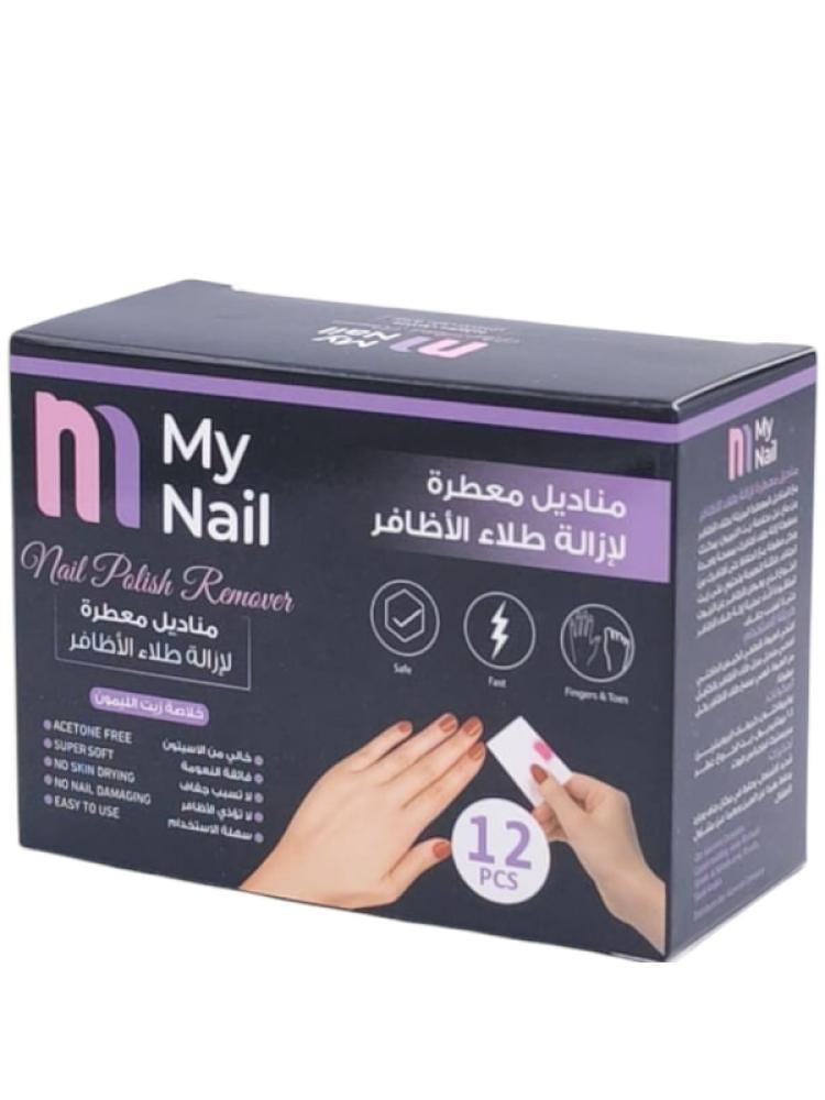 My Nail Nail Polish Remover Wipes with Lemon Oil Extract - 12 Count