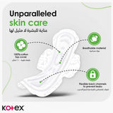 Kotex Natural Maxi Pads with Wings Super Absorbent 26 Pads