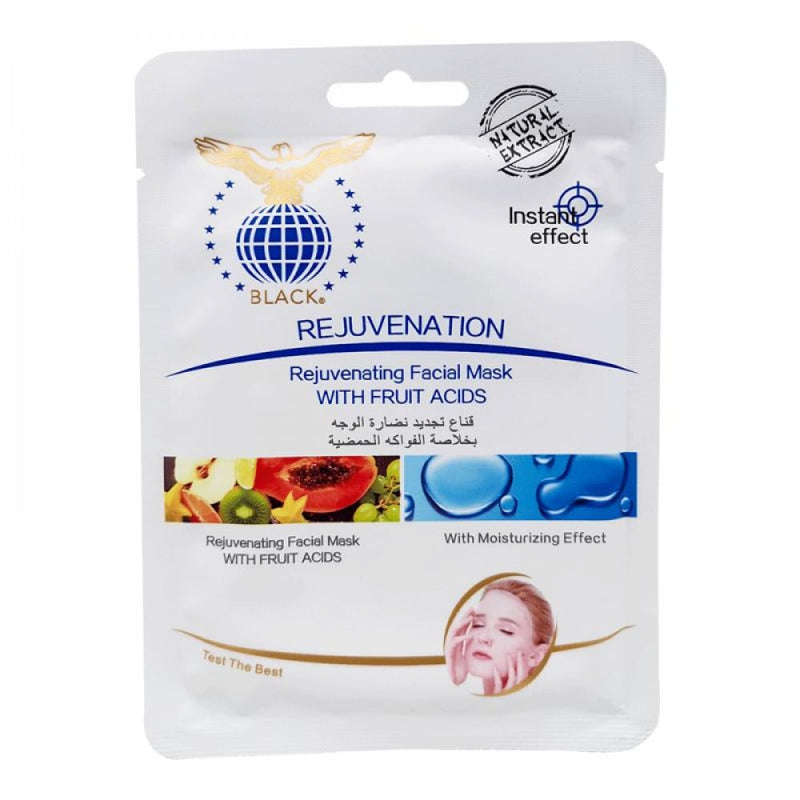 Black Citrus Fruit Extract Face Mask, Brightening, 30g