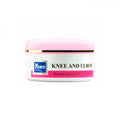 Yoko Moisturizing Cream for Knees and Elbows 50g
