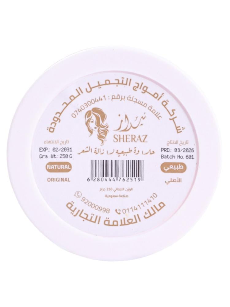 Sugar Wax Hair Removal Natural Halawa Shiraz 250g