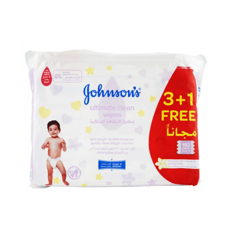 Baby Wipes Sensitive Skin Gentle Cleansing Johnson's 192 Wipes