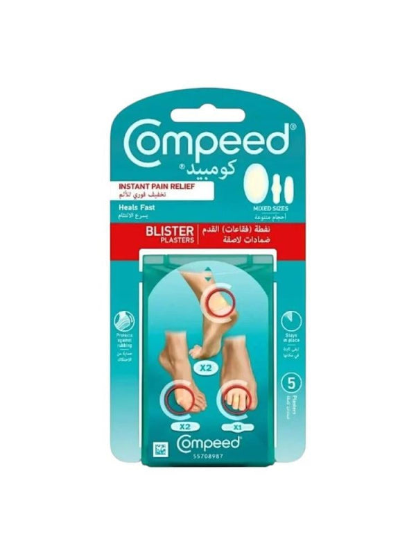 Compeed Blister Patches Hydrocolloid Cushioning Assorted Sizes 5 Pack