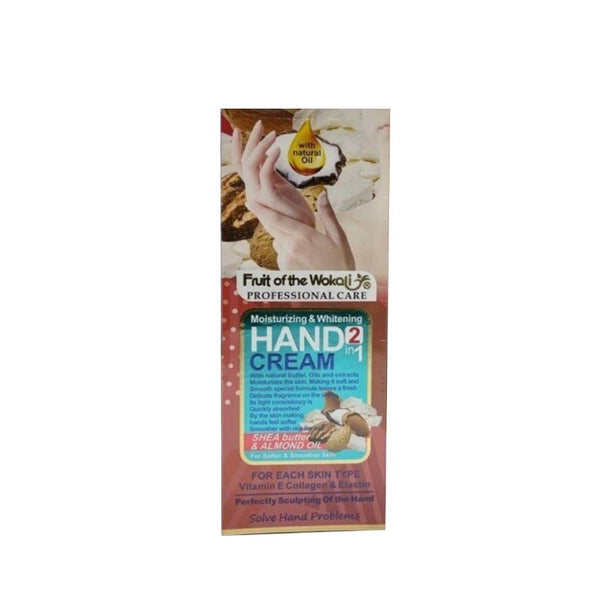 Wokali Hand Cream Shea Butter & Almond Oil Moisturizing Brightening 130ml