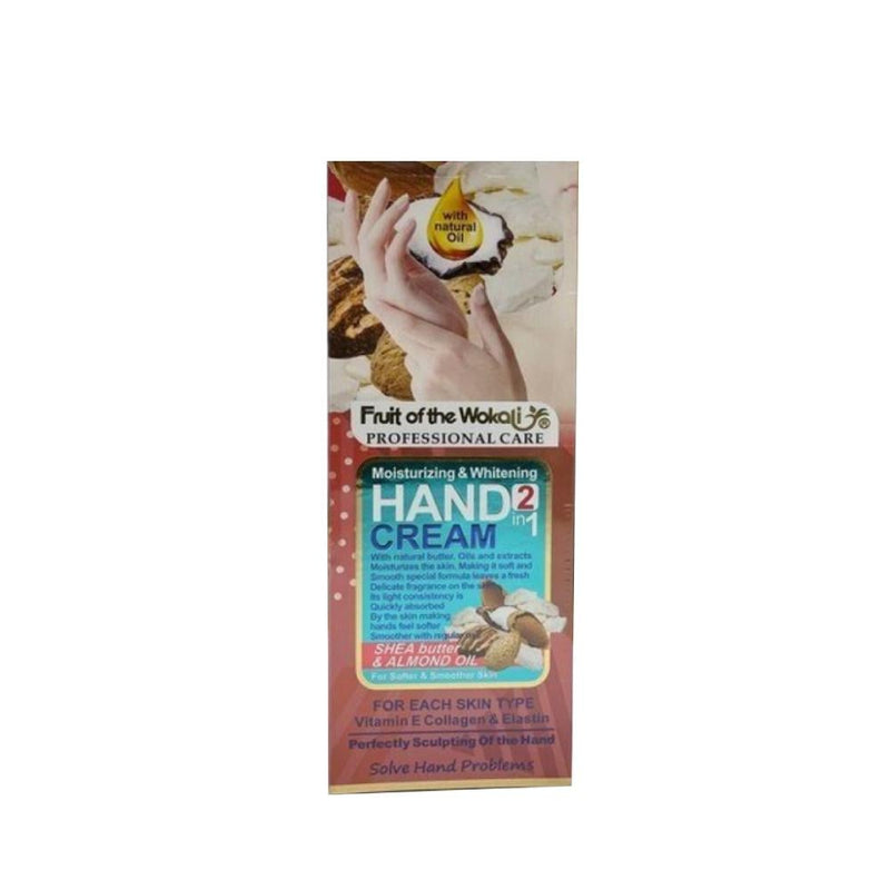 Wokali Hand Cream Shea Butter & Almond Oil Moisturizing Brightening 130ml