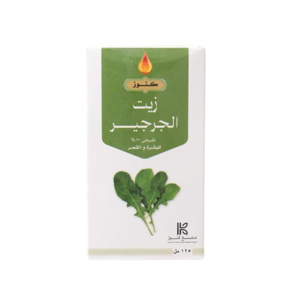 Konoz Watercress Oil for Hair and Skin, Moisturizing, 125 ml