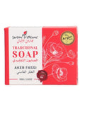Natural Bar Soap Argan Oil Aker Fassi Jardin Oleane 100g