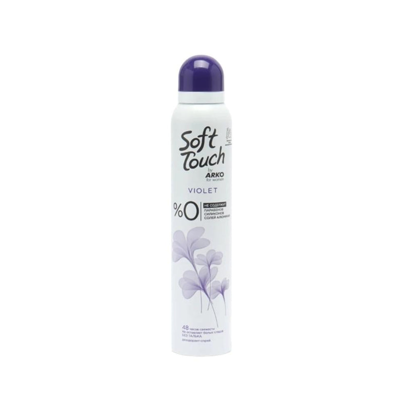 Soft Touch Violet Women's Deodorant Spray Fresh Scent Arko 200ml