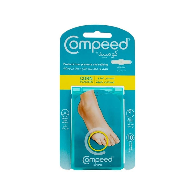 Compeed Corn Plasters Medium Size 10 Count Hydrocolloid Adhesive