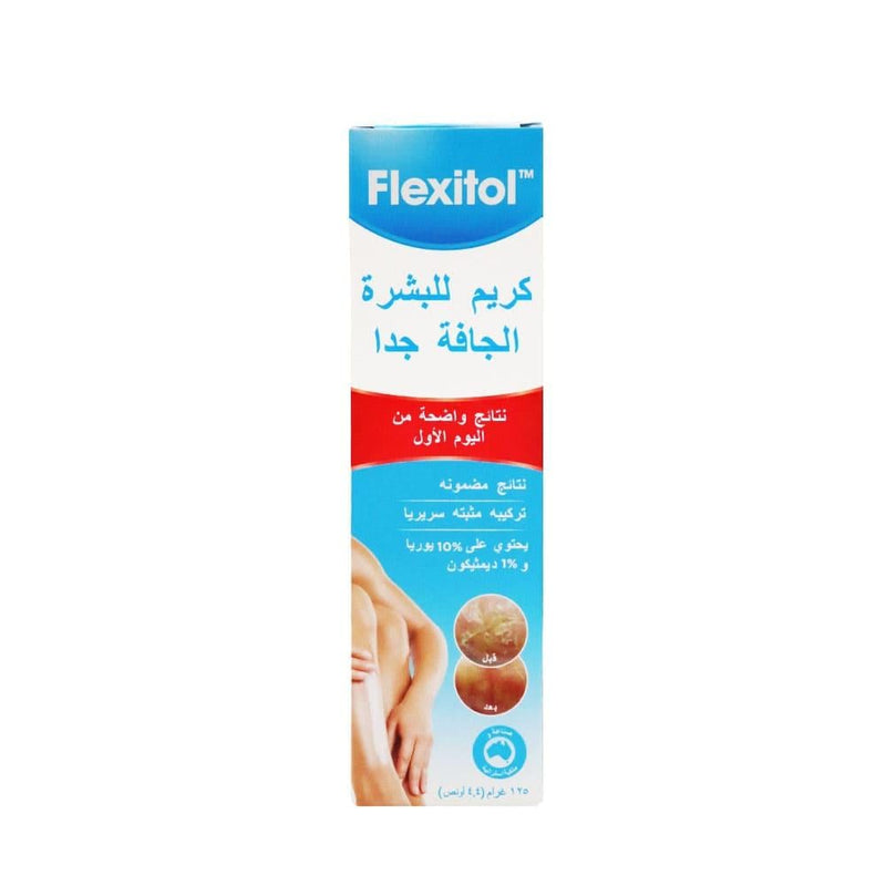 Moisturising Body Cream with Urea for Dry Skin - Flexitol 125g