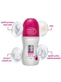 Pure Beauty Berry Blossom Antiperspirant Roll-On Deodorant 60 ml