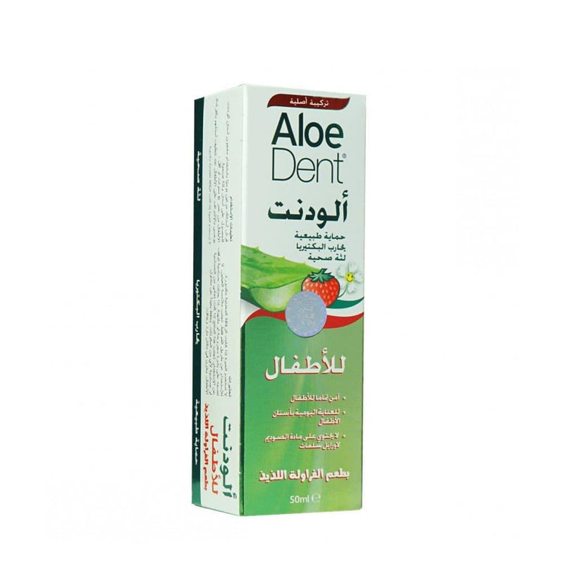 Kids Toothpaste Strawberry Natural Fluoride-Free AloeDent 50ml