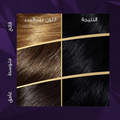 Wella Koleston Permanent Hair Dye 1/0 Midnight Black 135ml