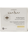 Beesline Brightening Body Soap with Sodium Lactate, Olive Oil & Loofah - 100g