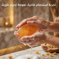 Top Rated Bar Soap Frankincense Natural Morvon 120g