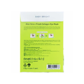 Collagen Eye Mask For Dark Circles Aloe Vera 2.5g Baby Bright