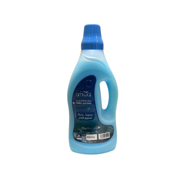 Amwaj Fabric Softener and Freshener with Chamomile Scent, 2000ml