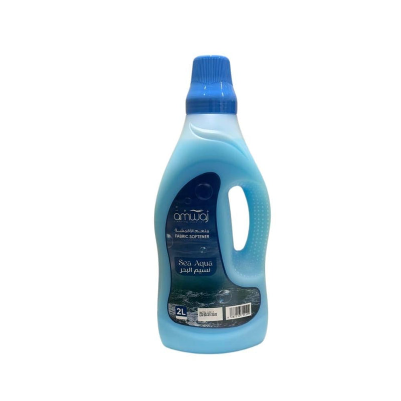 Amwaj Fabric Softener and Freshener with Chamomile Scent, 2000ml